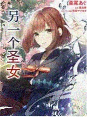 声浪计划 音乐竞演综艺