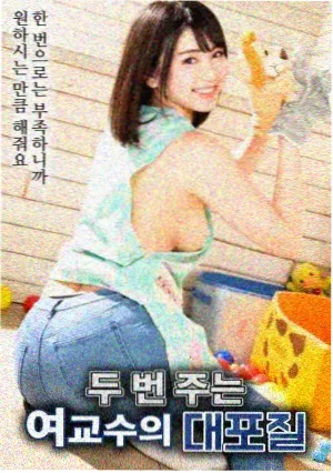 孤城七日 战争历史电影